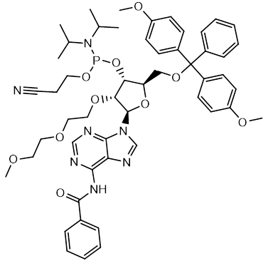 Adenosine Impurity 9